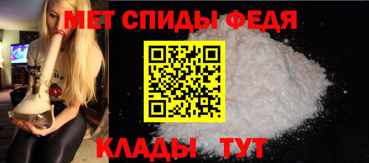 АМФ 98% Сегежа