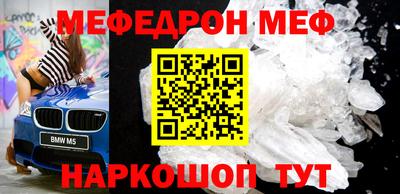МДПВ Малоярославец