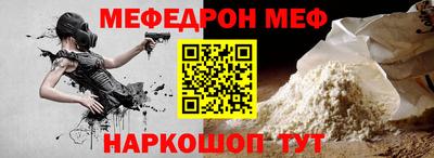 сатива Малгобек