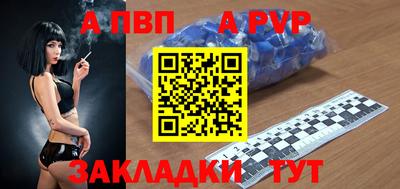 сатива Малгобек