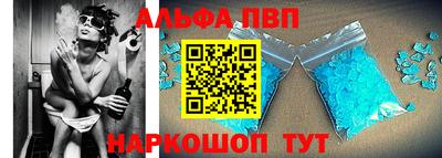 MDMA Мариинск