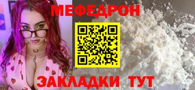 МДПВ Малоярославец