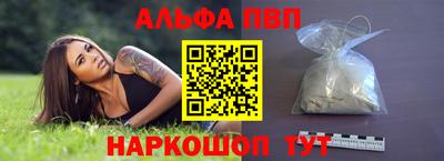 МДПВ Малоярославец