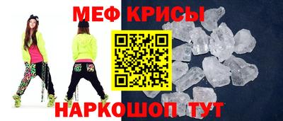 МДПВ Малоярославец