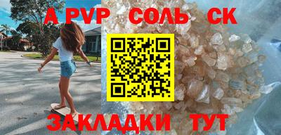 МДПВ Малоярославец
