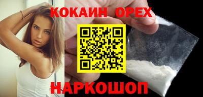 сатива Малгобек