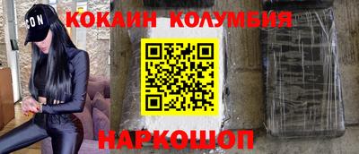 сатива Малгобек