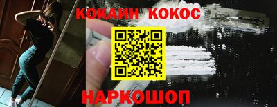 MDMA Мариинск
