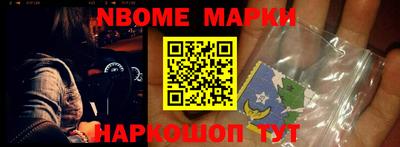 сатива Малгобек