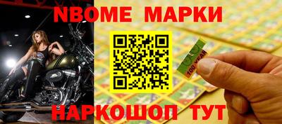 МДПВ Малоярославец