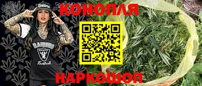 MDMA Мариинск