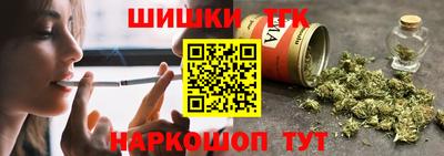 MDMA Мариинск