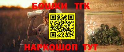 MDMA Мариинск