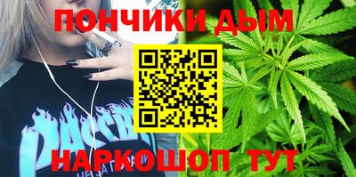 MDMA Мариинск