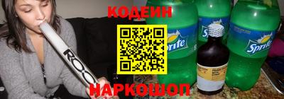 герыч Моздок