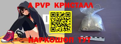 МДПВ Малоярославец