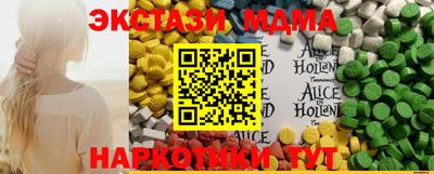 МДПВ Малоярославец