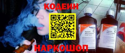 сатива Малгобек