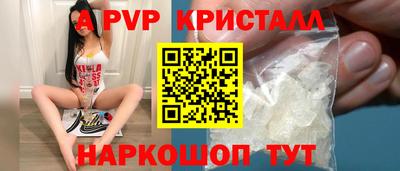 сатива Малгобек