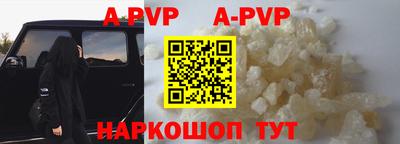 MDMA Мариинск
