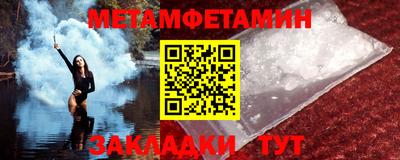 герыч Моздок
