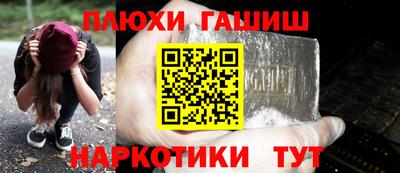 MDMA Мариинск