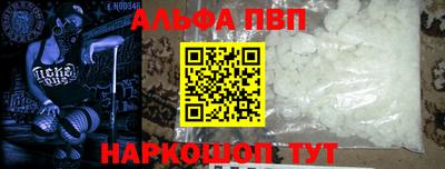 сатива Малгобек