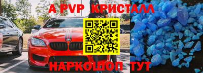 МДПВ Малоярославец