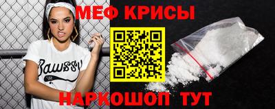 MDMA Мариинск