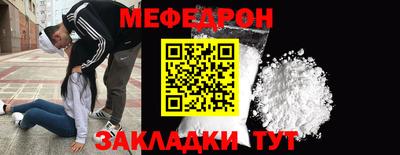 сатива Малгобек