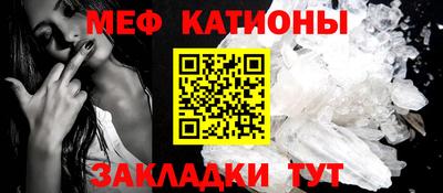 MDMA Мариинск